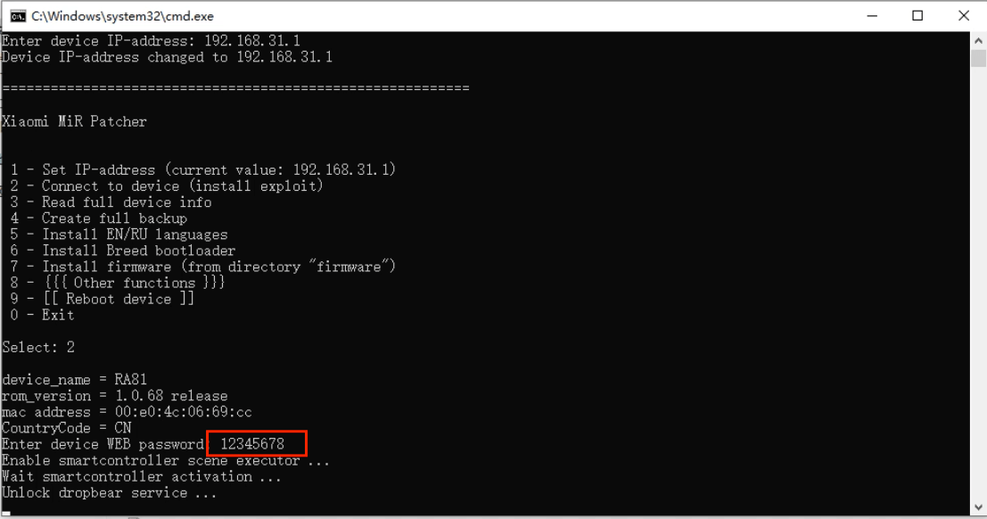 红米AX3000路由器免拆机开启SSH刷入OpenWrt固件教程(图3) 红米AX3000路由器免拆机开启SSH刷入OpenWrt固件教程(图3)